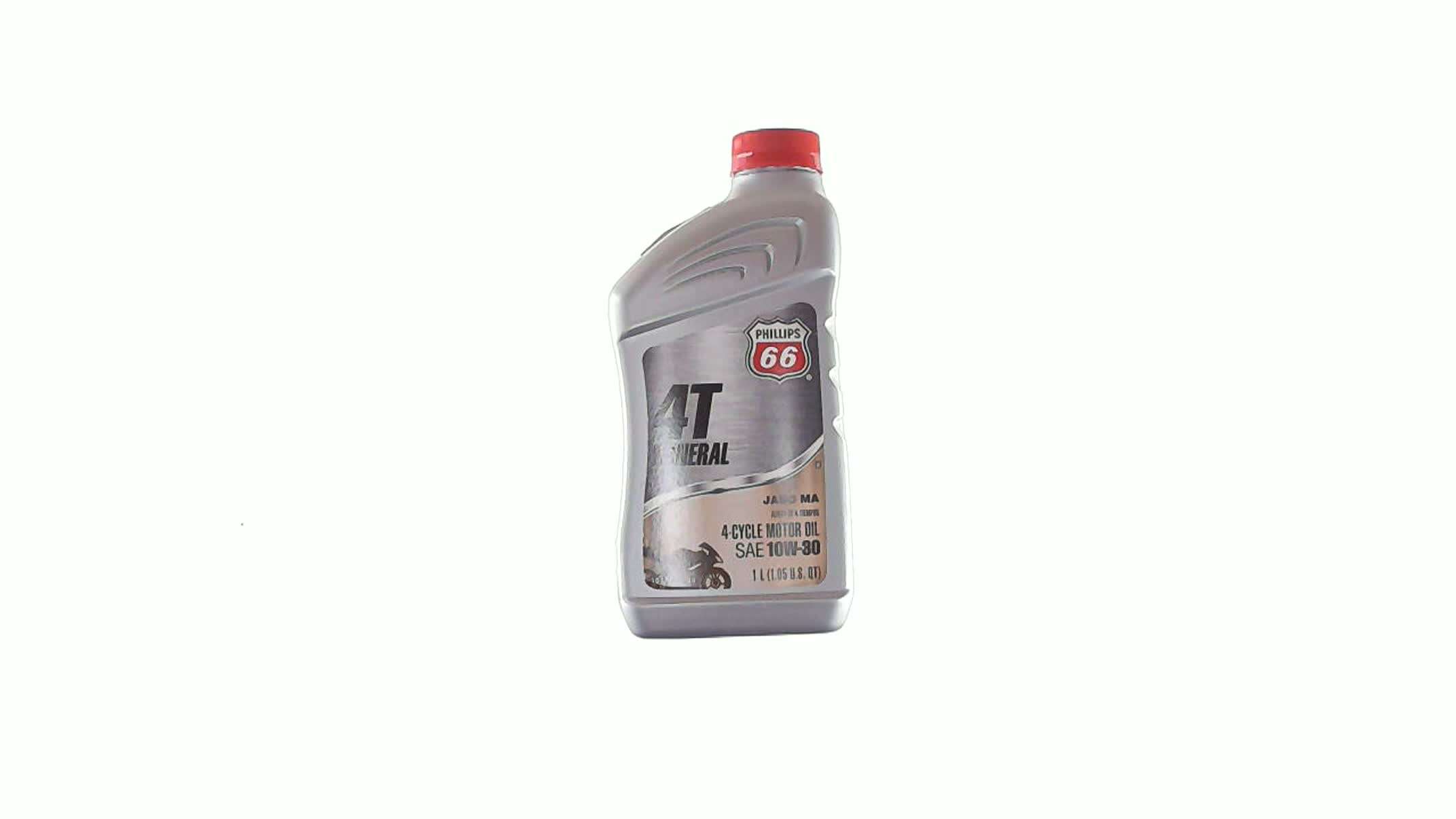 Олія 4T 1л. (мінеральне, 10W30) USA (#MSU)