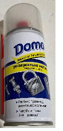 Мастило проникне універсальне 150мл WD-40 DOMO VDKI