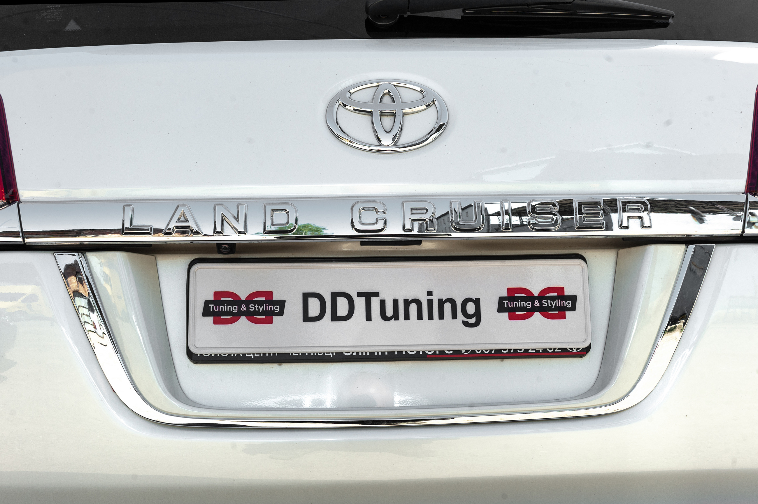 Підставка під номер стандарт Біла для Toyota Land Cruiser 200 2007-2021 рр