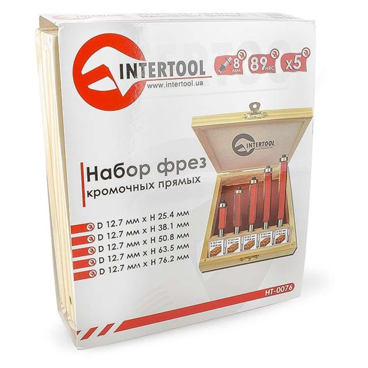 Набір фрез, 5 шт. INTERTOOL