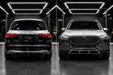 Комплект обвісів Maybach GLS600 Mercedes GLS X167 2019- рр.