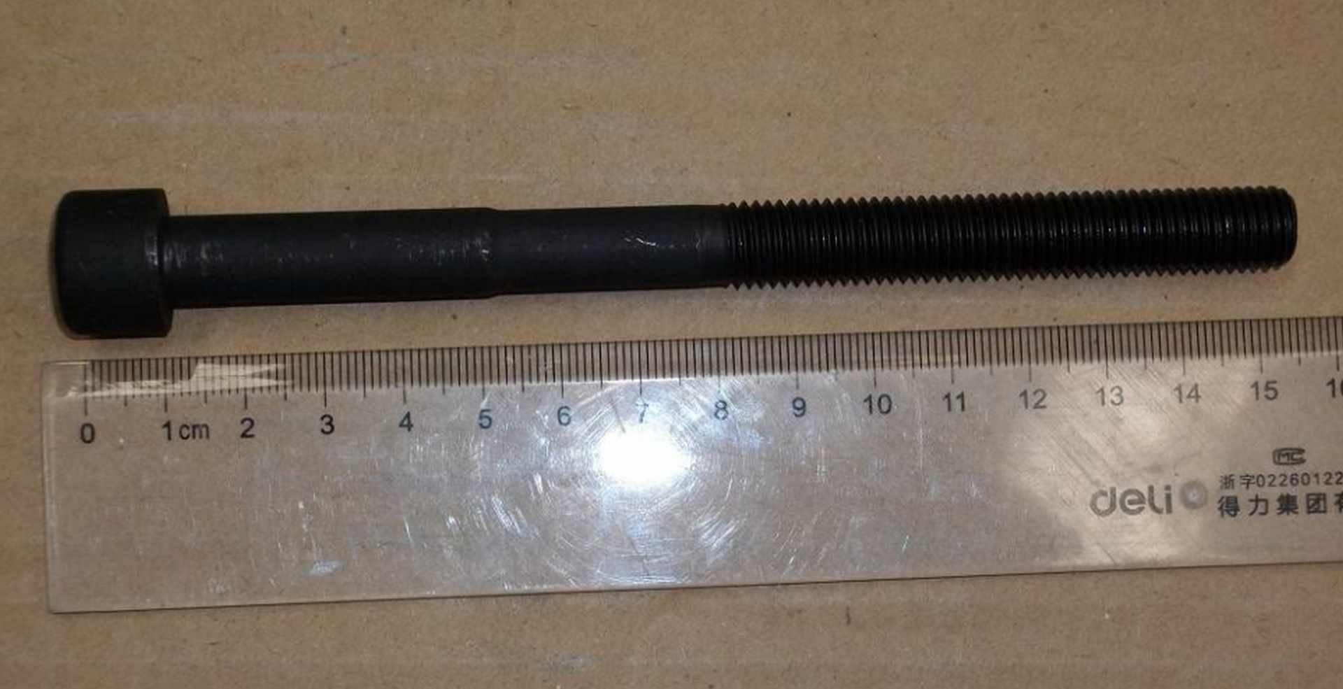 Болт ГБЦ 2,4 Geely EC-8