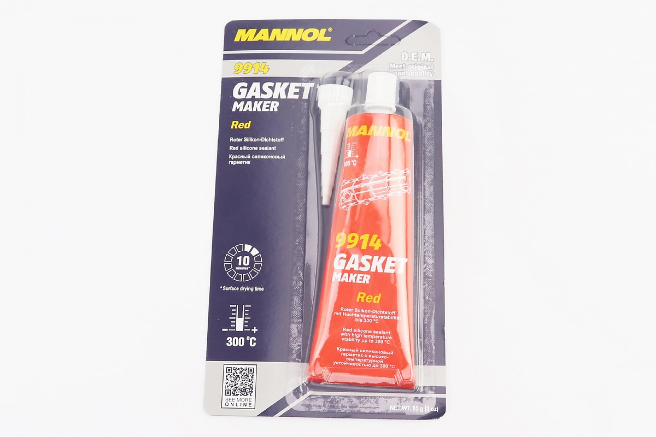Герметик силіконовий високотемпературний ЧЕРВОНИЙ `Gasket Maker RED` 85g KS-2