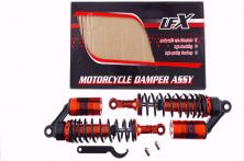 Амортизаторы (пара) Delta 330mm, газомасляные (черно- оранжевые) KOMATCU (mod.A)