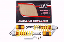 Амортизатори (пара) Delta 340mm, газомасляні (жовті) KOMATCU (mod.A)