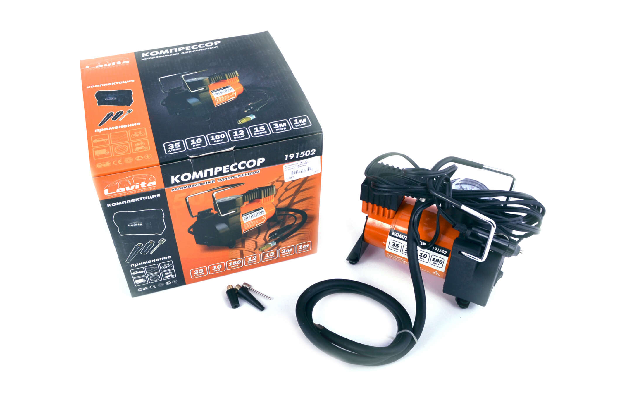 Компрессор 12В, 15А (35л/мин.,10атм.,180 Вт) (mod.502) LVT