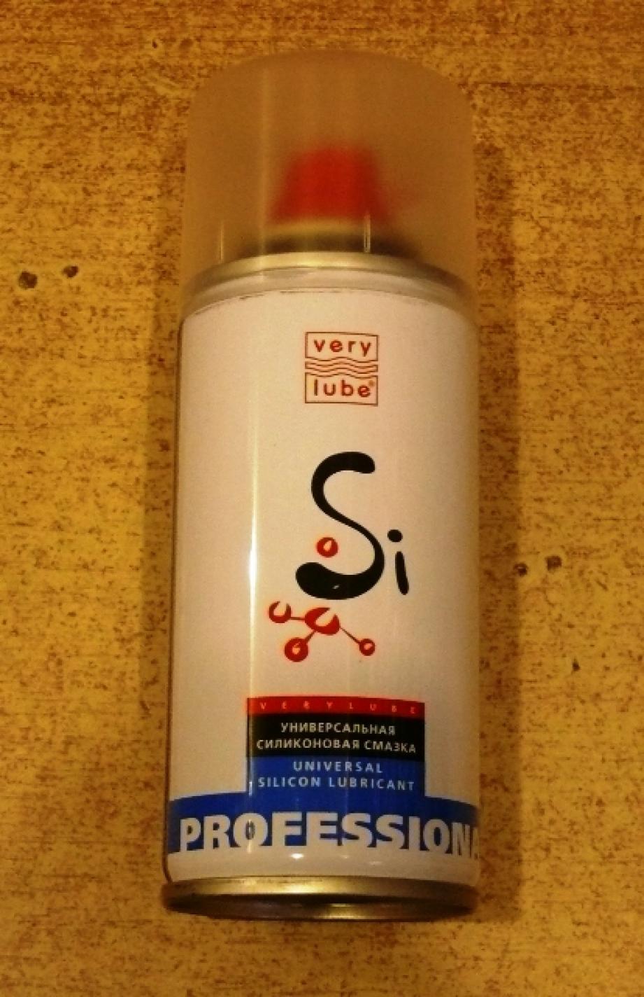 Смазка силиконовая 320мл VERYLUBE ХАДО VDKI