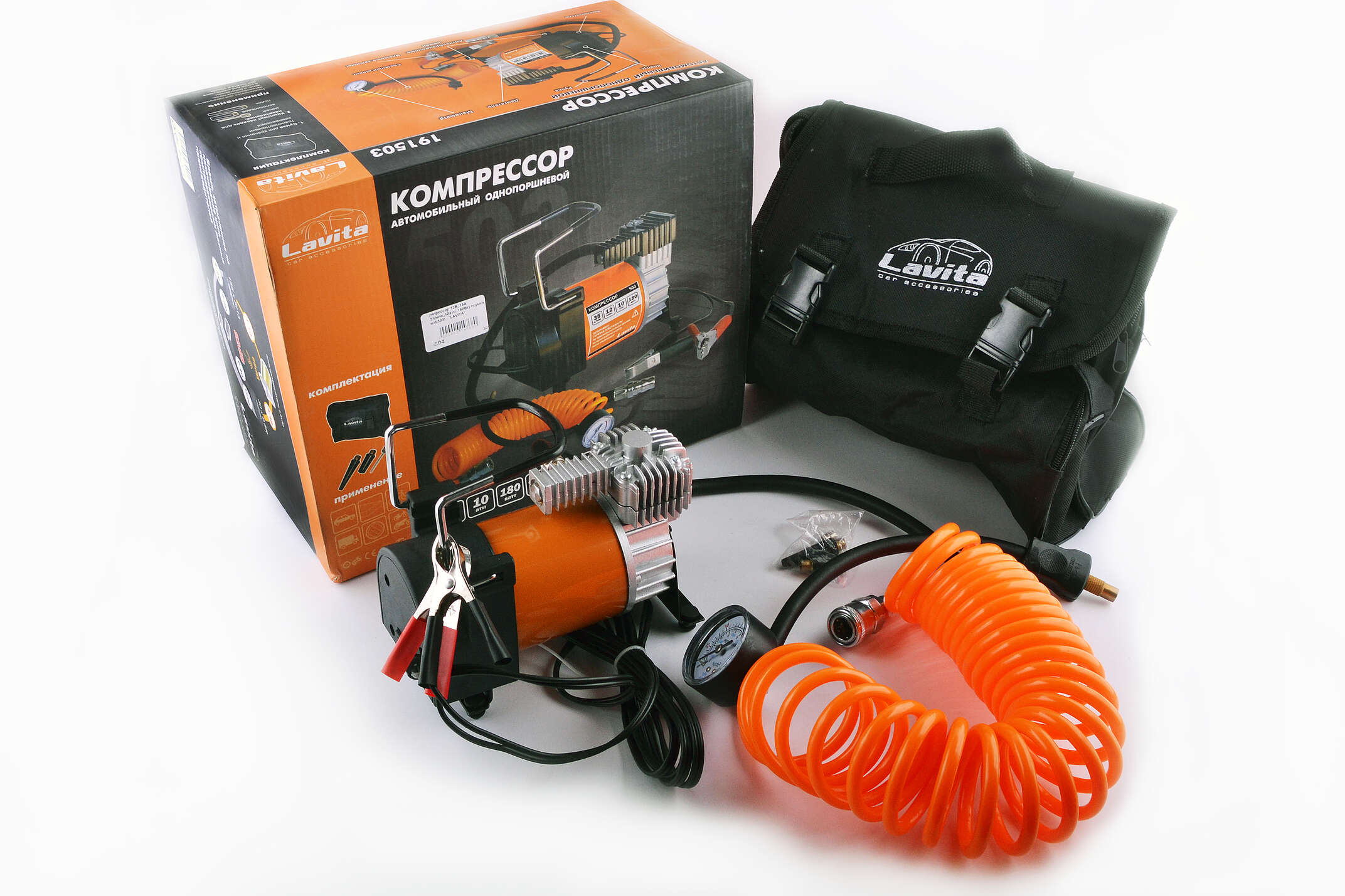 Компрессор 12В, 15А (35л/мин.,10атм.,160Вт) +сумка (mod.503) LVT