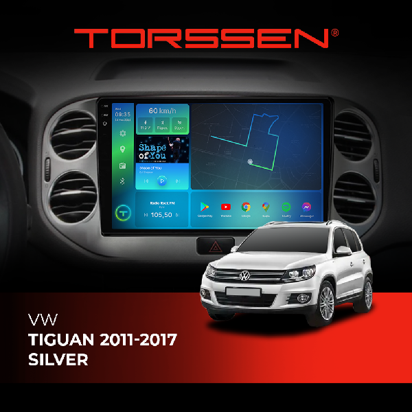 Штатна магнітола Torssen 2K VW Tiguan 11-17 silver F10464 4G Carplay DSP