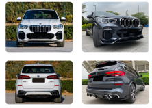 Комплект обвісів Paradigm Black Knight (2018-2022) BMW X5 G05 2019-2026 рр.