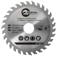 Диск пильный по древесине с твердосплавными напайками 115*22*1.4 мм, 30 зубов.