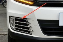 Накладки на протитуманки Libao 2011-2016 для Азіату (2 шт, пласт) Volkswagen Tiguan 2007-2016 рр.