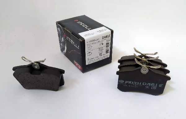 Колодки задні гальмові з вушком Chery Tiggo 3xe (електро) INTELLI