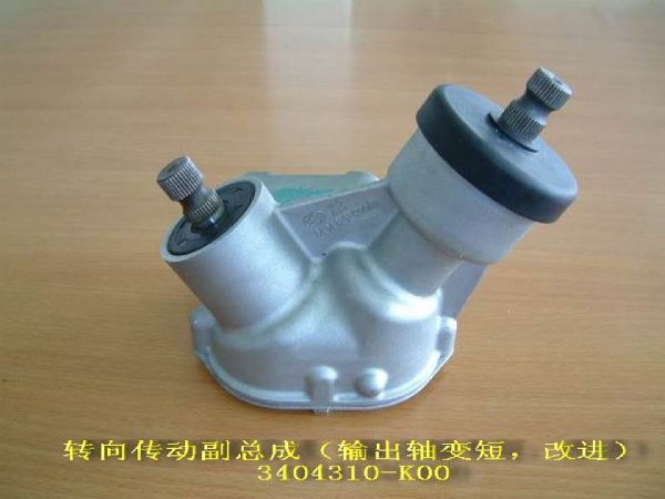 Рульовий редуктор Great Wall Hover/Haval H3/H5 KLM