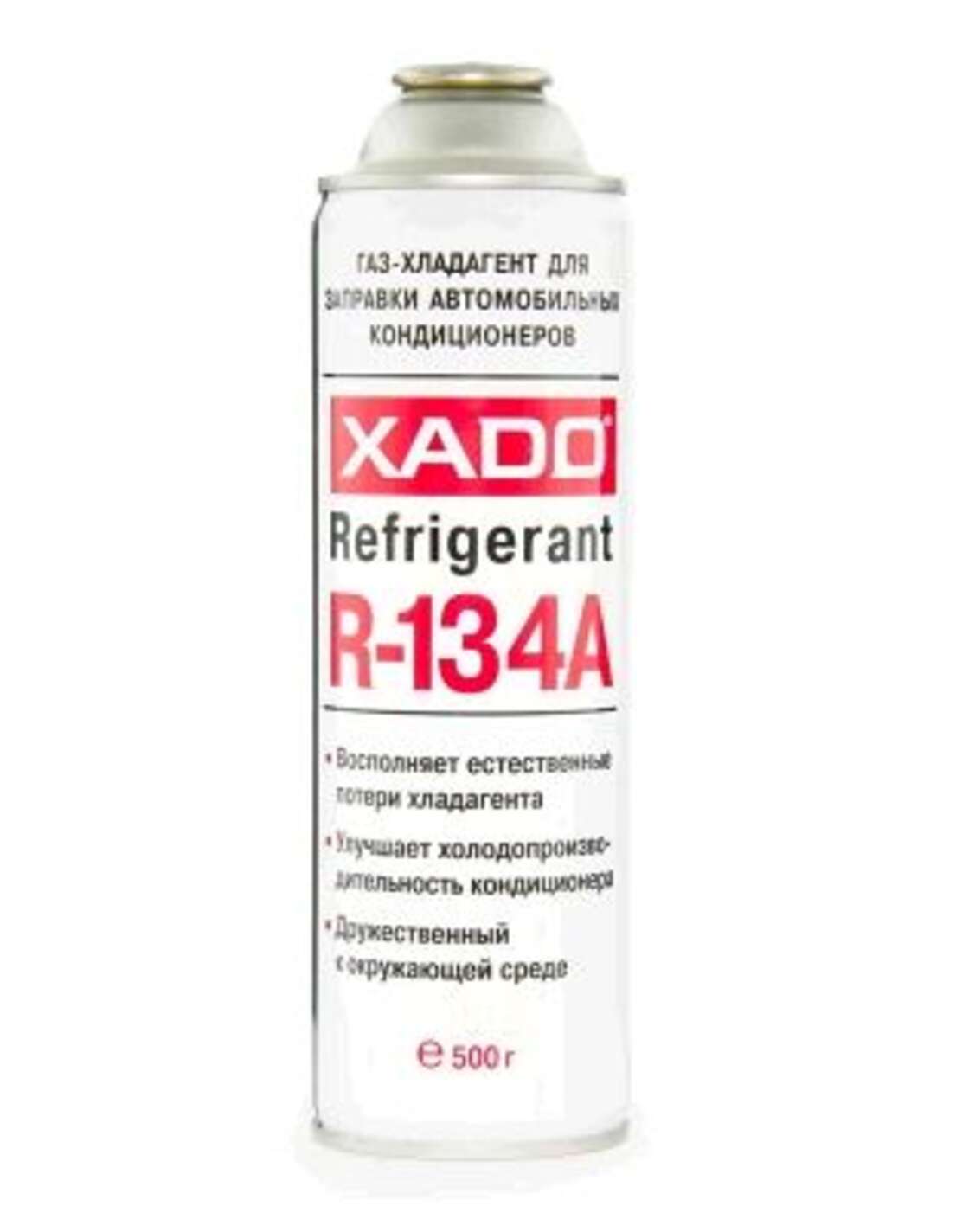 Газ-хладагент для автокондиціонерів 500мл (R-134a, XADO REFRIGERANT) (60105)