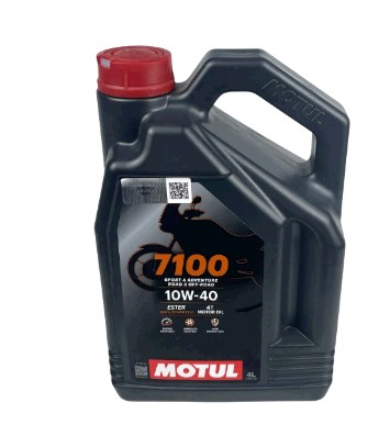 Олія 4T, 4л (синтетика, 10W-40, 7100, API SL/SJ/SH/SG) MOTUL (#104092) VV