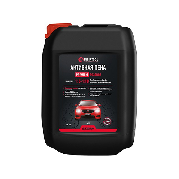 Пена активная PREMIUM 5 л, розовая, концентрат 1:5 - 1:10 для бесконтактной мойки аппаратом высокого давления, STORM