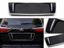 Задня підставка під номер з LED (2007-2023) Чорний колір Lexus LX570/450d 2008-2022 рр.