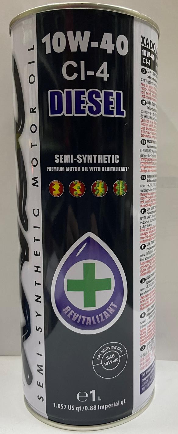 Масло автомобільна, 1л (10W-40, CI-4 Diesel) ХАДО VDKI