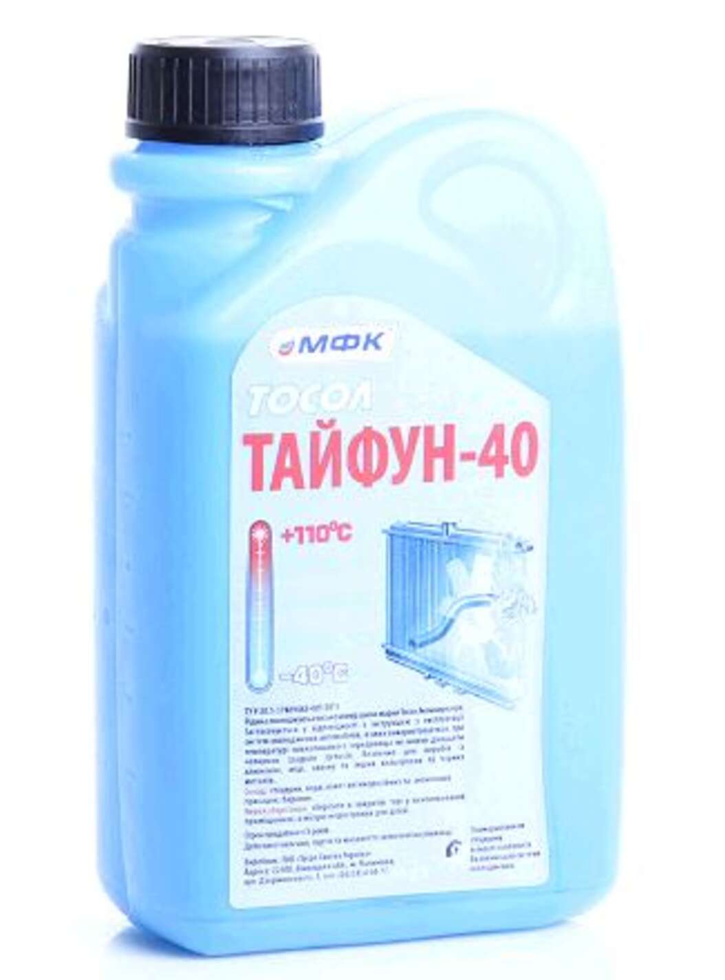 Охолоджувальна рідина -40C, 1л ПЕ кан (тосол, POLO EXP) GRS