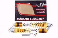 Амортизаторы (пара) Delta 340mm, газомасляные (желтые) KOMATCU (mod.A)