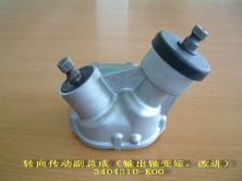 Рульовий редуктор Great Wall Hover/Haval H3/H5 KLM