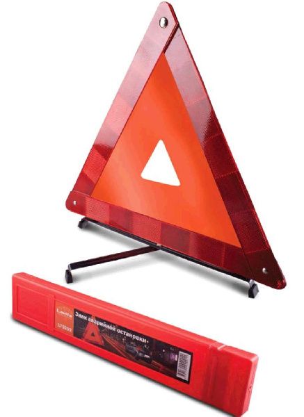 Знак аварийной остановки (усиленный, пластик упаковка) LVT