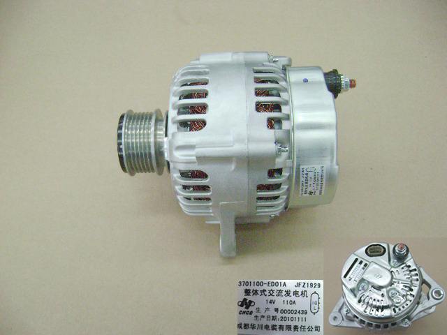 Генератор 2,0 4D20 Great Wall Hover/Wingle
