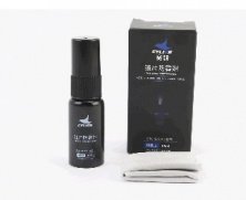 Антизаживний засіб Anti-Fog для скла шоломів та окулярів, аерозоль 15ml
