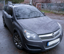 Алюмінієві рейлінги (Caravan, хром) Opel Astra H 2004-2013 рр.