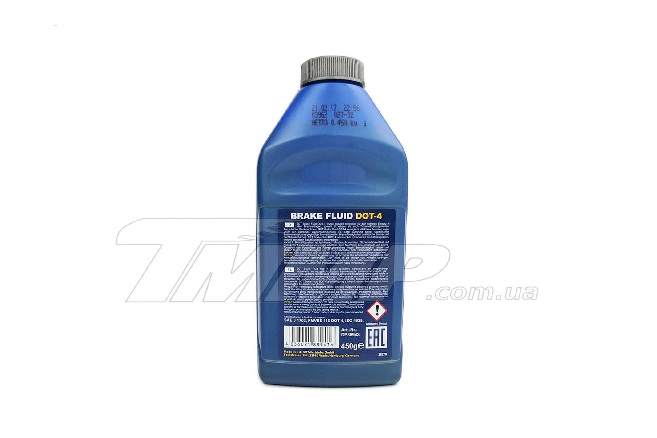 Гальмівна рідина MANNOL 0,5 л DOT-4 SCT 3002 EVO