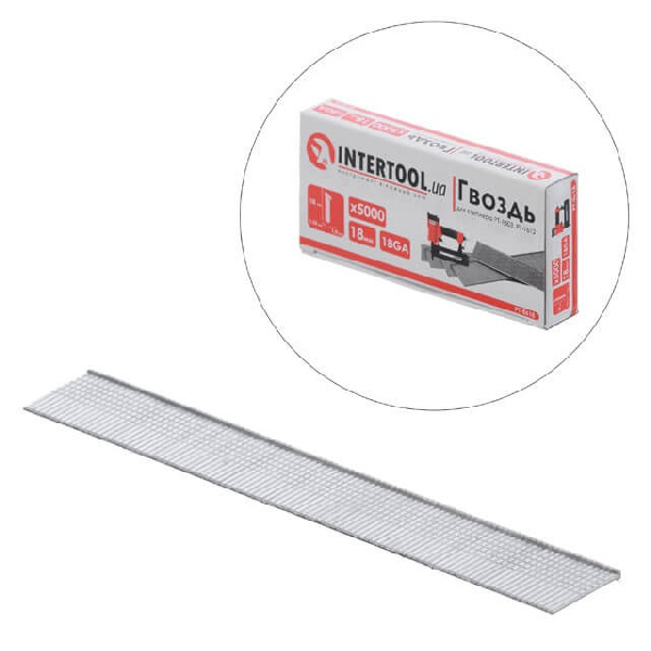 Гвоздь для степлера PT-1603, PT-1612, 18 мм (18GA), 1.0*1.25 мм, 5000 ед/уп.