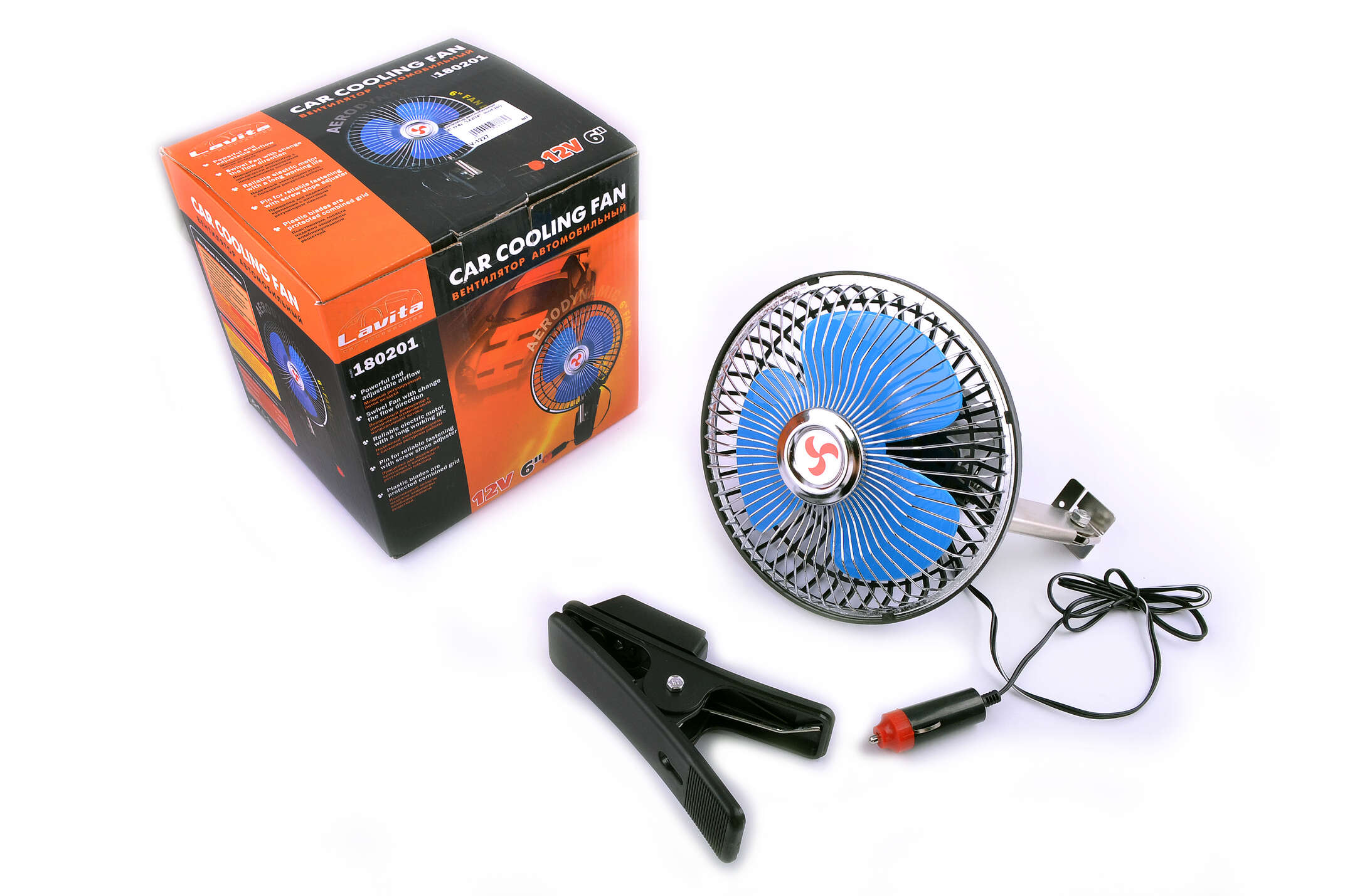 Вентилятор автомобильный (D-6, 12 V) (#201) LVT