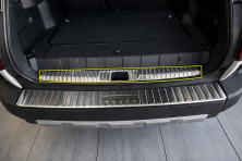 Накладка на задній внутрішній поріг Toyota Land Cruiser Prado 250 2023- рр.