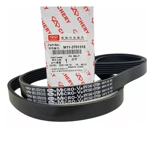 Ремінь генератора 6PK1540 Chery M11 (оригінал)
