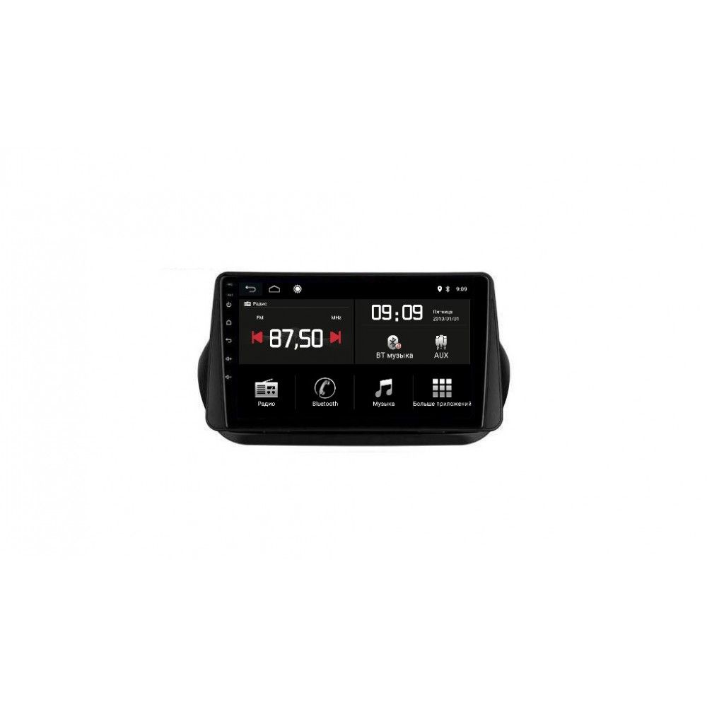 Штатна магнітола Torssen Fiat Fiorino 08+ /Qubo 08-19 /Nemo 08-17 /Bipper 08-17 F10232 4G Carplay D