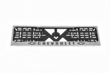 Рамка під номер хром Chevrolet (1 шт, нержавіюча сталь)