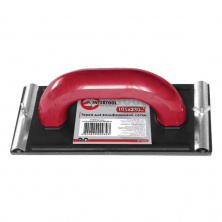 Терка для вольфрамовой сетки 105x230 мм