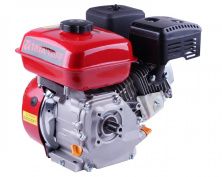 Двигун м/б 170F (7,5Hp) (вал Ø 25мм, під шліць) AMG-2