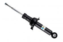 Амортизатор задній (газ) Haval H7 BILSTEIN