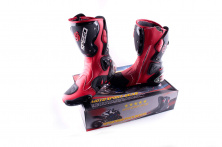 Черевики PROBIKER (mod:1001, size:44, червоні)