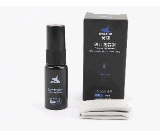 Антизаживний засіб Anti-Fog для скла шоломів та окулярів, аерозоль 15ml KS
