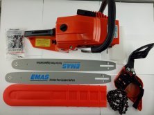 Бензопила EMAS 5200 (праймер, 2 шини, 2 ланцюги)