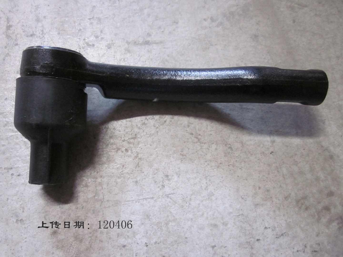Наконечник кермовий R Geely