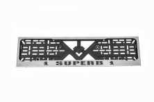 Рамка під номер хром (1 шт, нержавіюча сталь) Skoda Superb 2001-2009 рр.