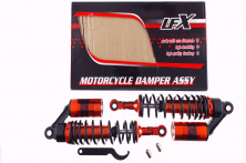 Амортизатори (пара) Delta 330mm, газомасляні (чорно-оранжеві) KOMATCU (mod.A)