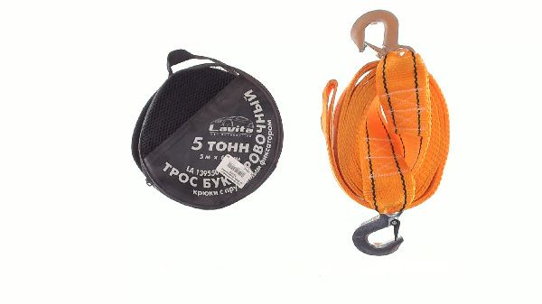 Трос буксировочный 5т (5м*60mm, полипропилен) LVT