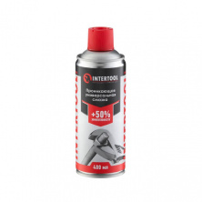 Смазка проникающая универсальная, аэрозоль 400 мл.