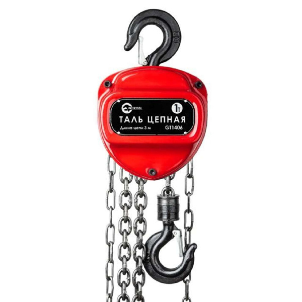 Таль цепная 1 т, цепь 3 м