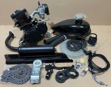 Двигатель Веломотор (в сборе) 80сс (мех.старт., бак, ручка газа, звезда, цепь) (черный) VDK-2